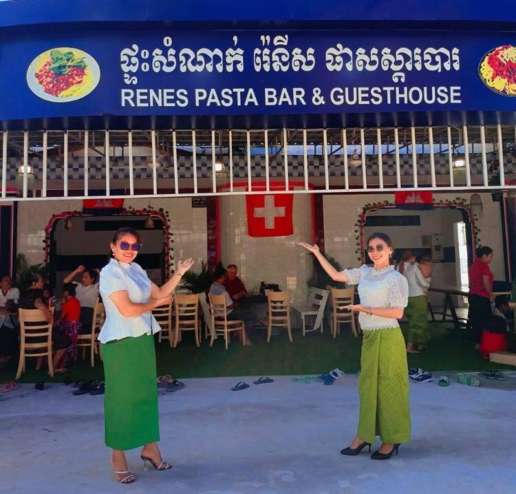Rene'S Pasta Bar & Guesthouse Krŏng Kaôh Kŏng Esterno foto